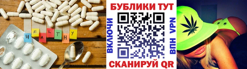 ЭКСТАЗИ XTC  Купить где  Вилючинск 