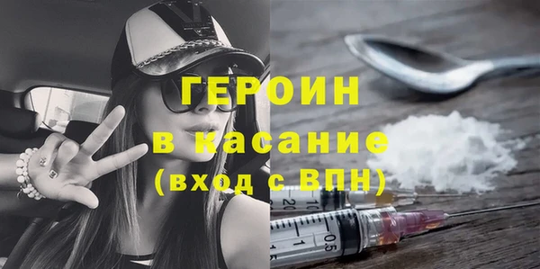 марихуана Каменка