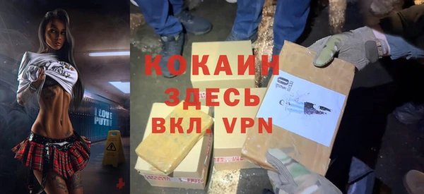 дистиллят марихуана Карталы