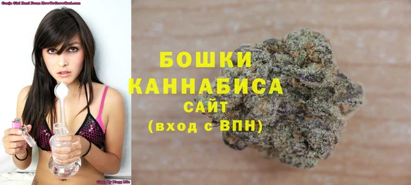 дистиллят марихуана Карталы
