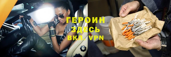 jwh Каменск-Шахтинский