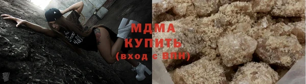 jwh Каменск-Шахтинский