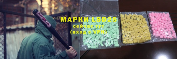 скорость mdpv Карпинск