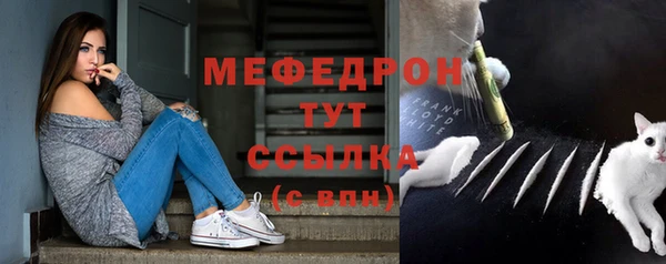 скорость mdpv Карпинск