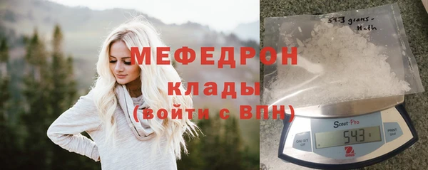 jwh Каменск-Шахтинский