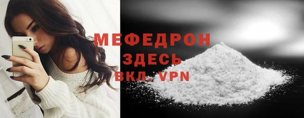 дистиллят марихуана Карталы