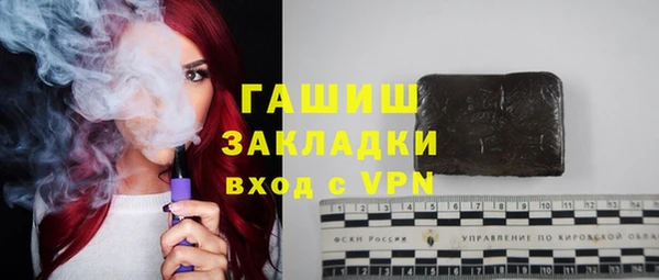 мефедрон Касимов