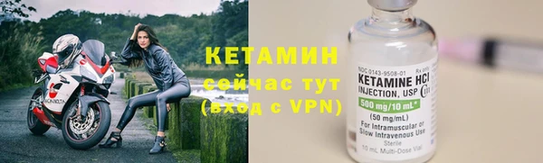 jwh Каменск-Шахтинский