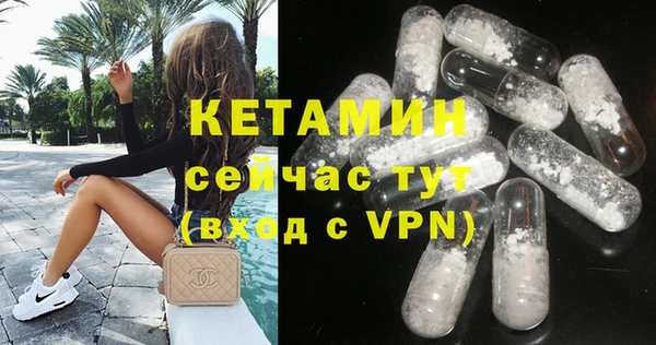 марихуана Каменка
