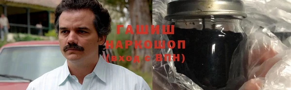 мефедрон Касимов