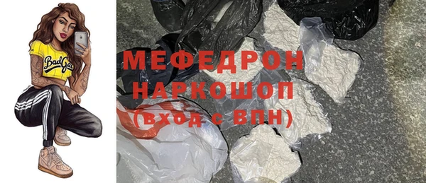 марихуана Каменка