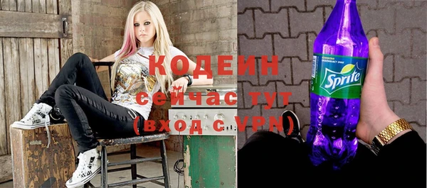 jwh Каменск-Шахтинский