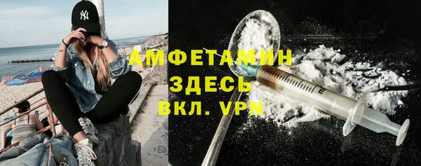дистиллят марихуана Карталы