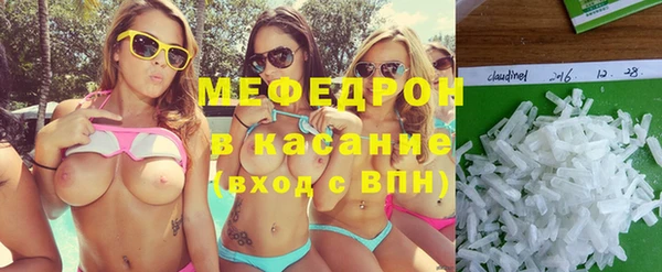 дистиллят марихуана Карталы