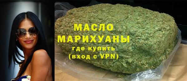 скорость mdpv Карпинск