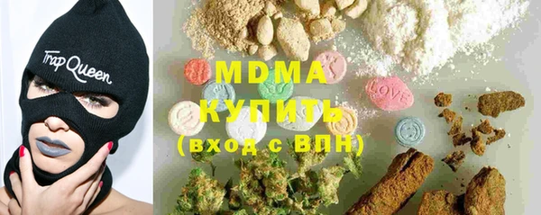 jwh Каменск-Шахтинский