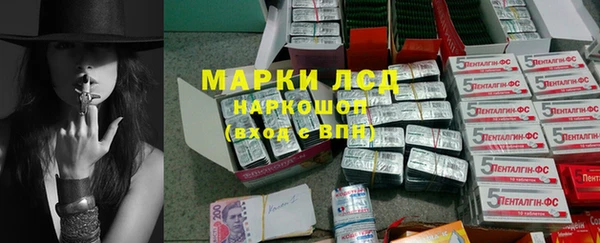 меф Каменногорск