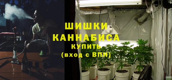jwh Каменск-Шахтинский