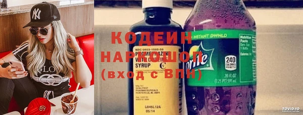 марихуана Каменка